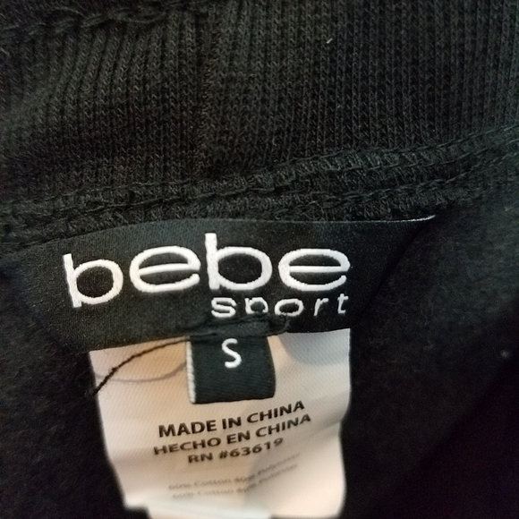 BeBeblack sequin stripe joggers size small - Picture 9 of 10